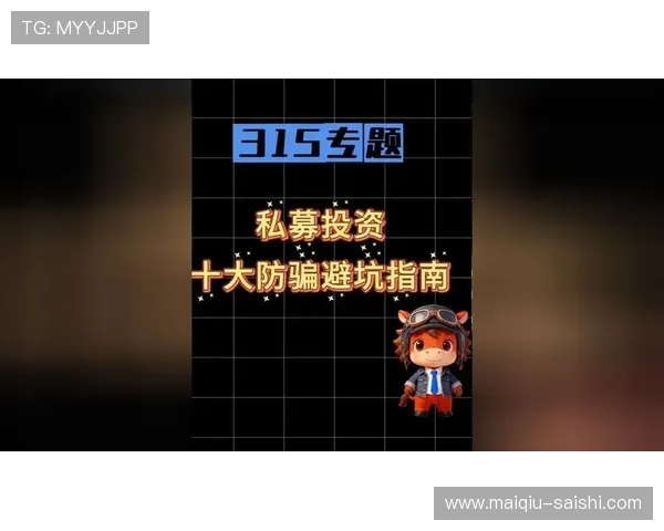 开云玩球走地技巧品牌入口下载评测避坑防骗