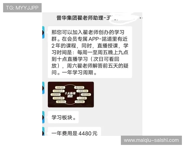 波胆倍投怎么玩避坑指南彩票数字高频玩法防骗