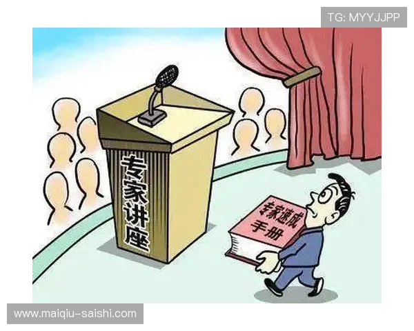 内幕波胆群推荐防骗避坑彩票高频玩法真相
